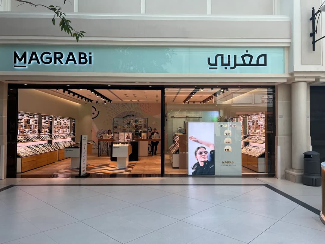 Magrabi Optical Marina Mall