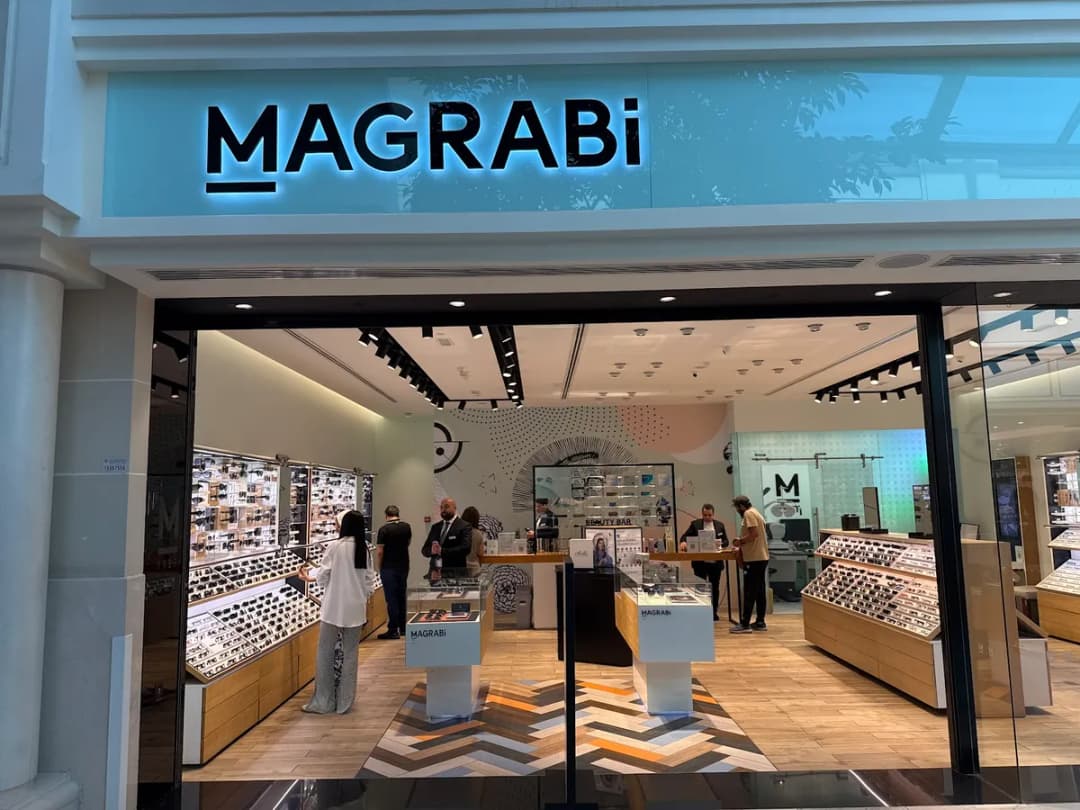 Magrabi Optical Marina Mall — صورة 3