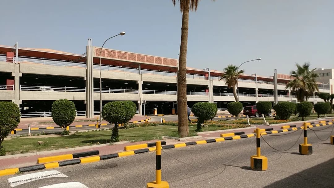 Babtain Burn Center — صورة 4