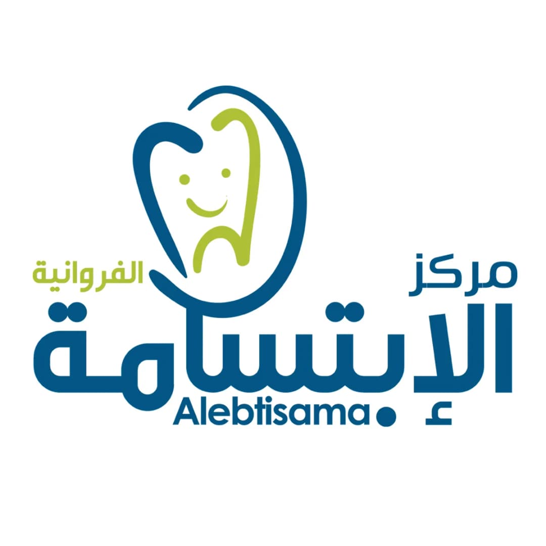 Farwaniya Ebtisama Dental center — صورة 6