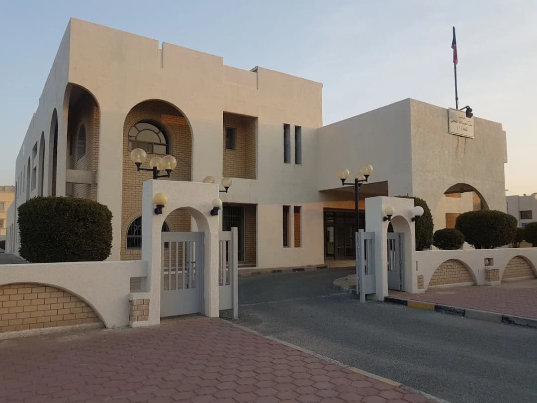S clinic 5 City Saad Al-Abdullah