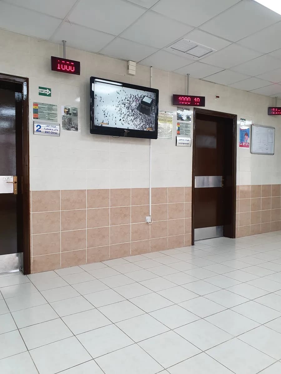 S clinic 5 City Saad Al-Abdullah — صورة 2