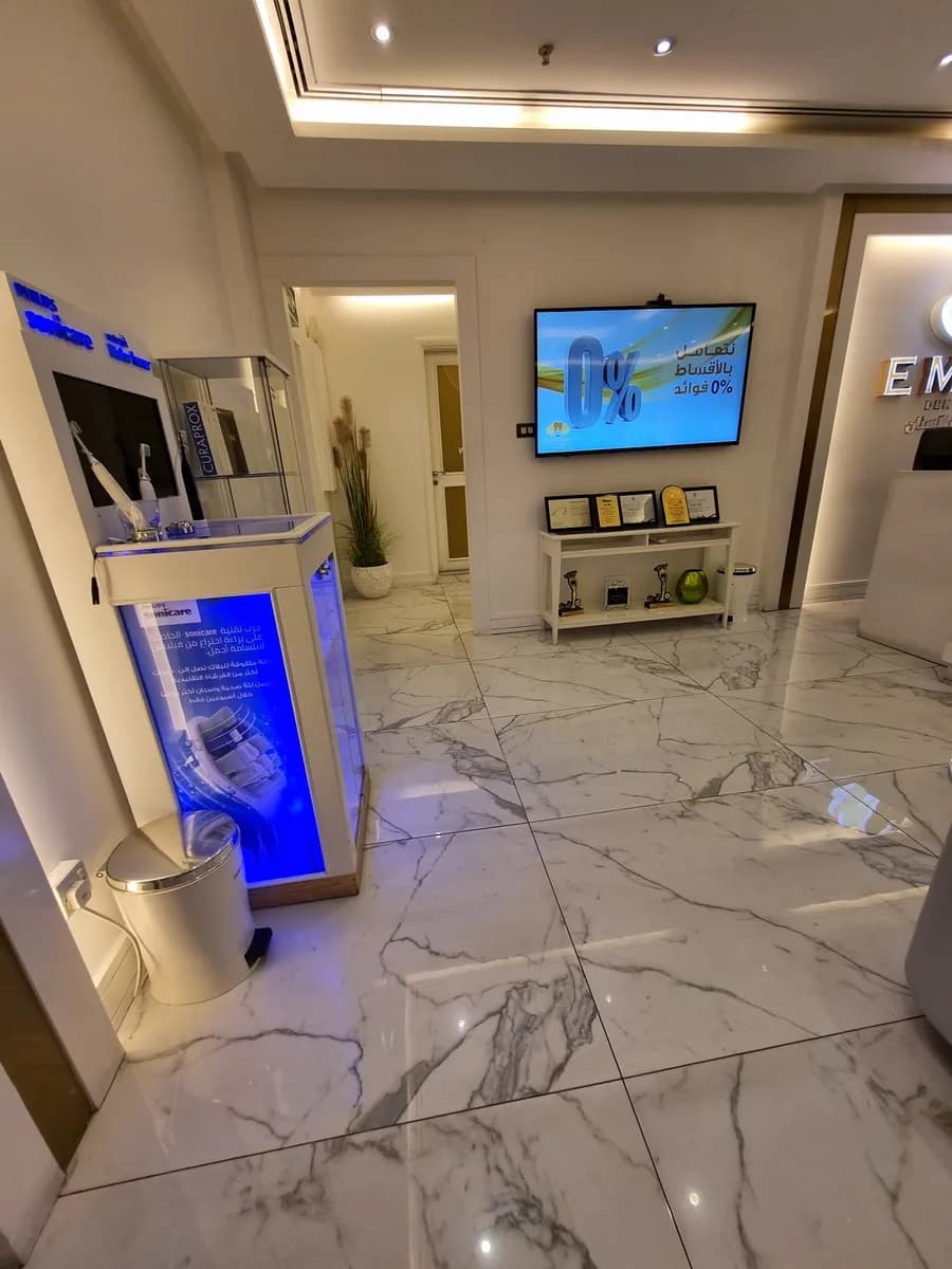 Empire Dental Center — صورة 2