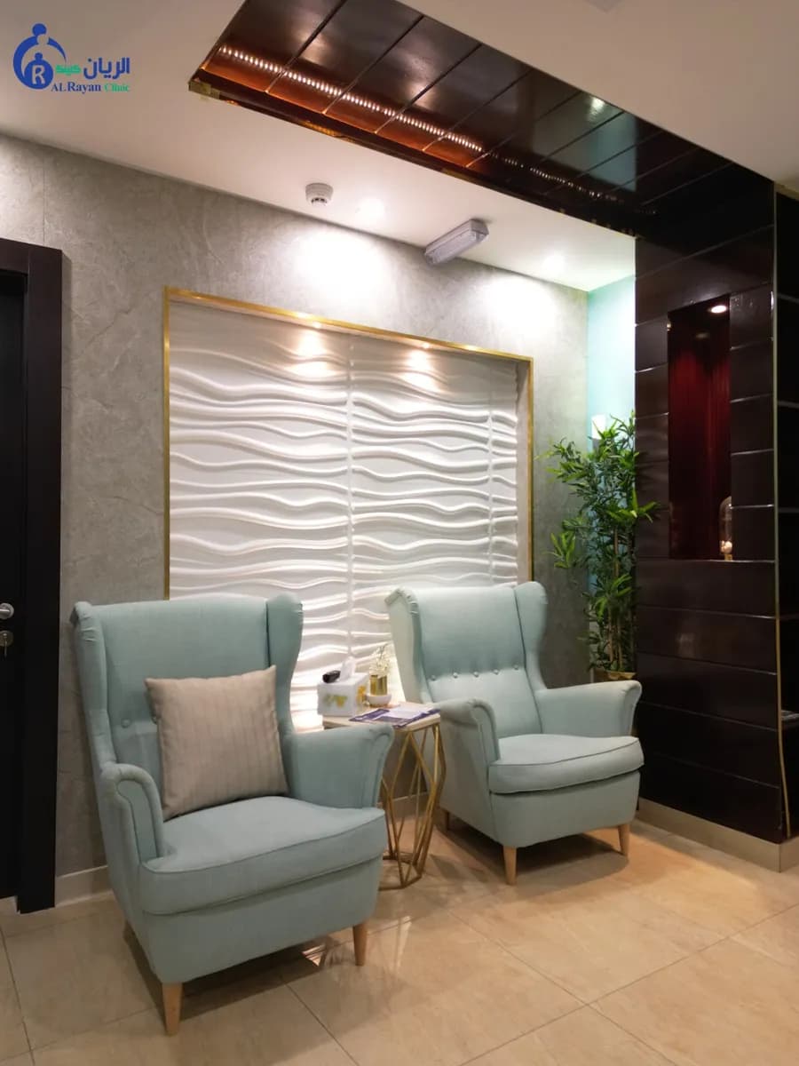 Alrayan Clinic — صورة 8