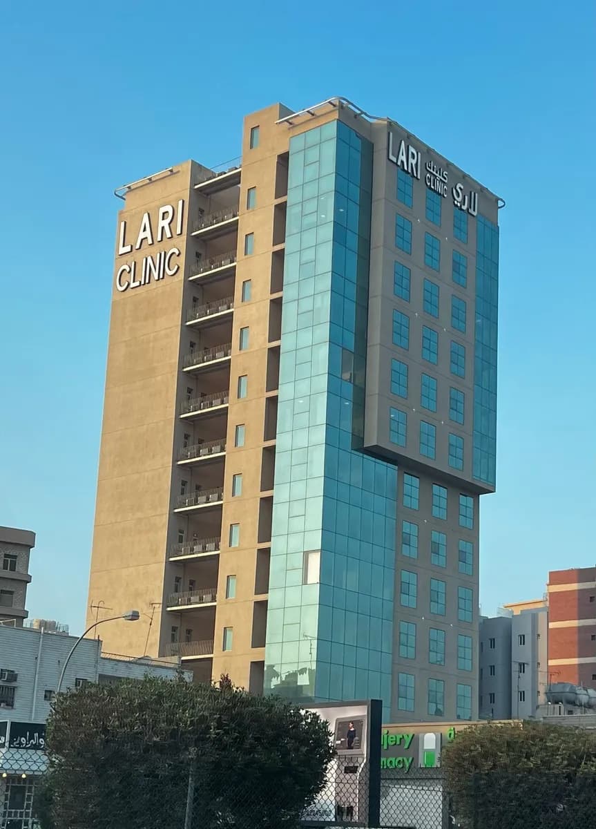 Enamel At Lari Clinic — صورة 4