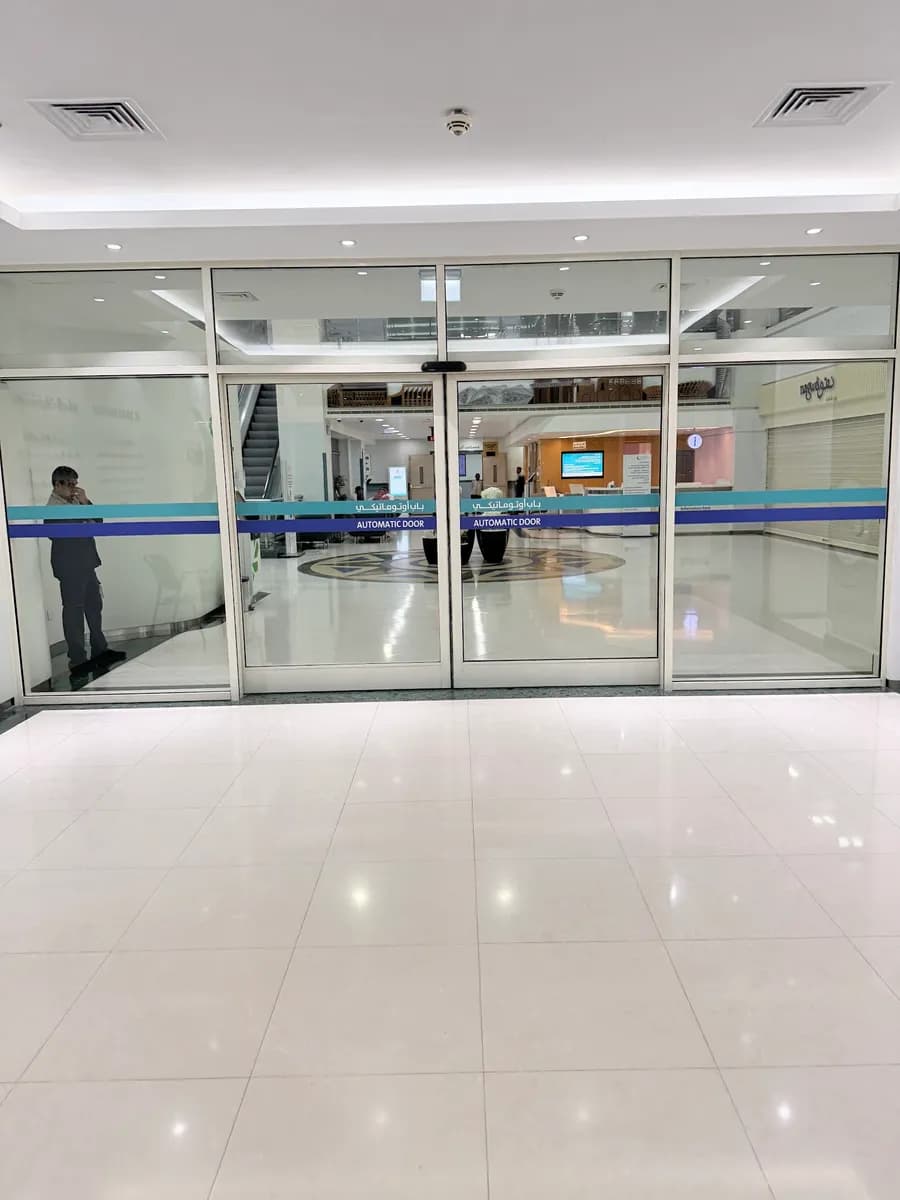 Al Salam Al Assima ( Pediatric Specialized Center ) — Hospitals & Medical Centers in Kuwait City
