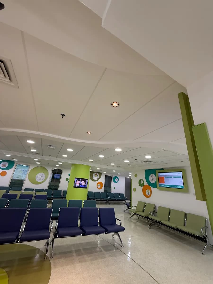 Al Salam Al Assima ( Pediatric Specialized Center ) — صورة 4