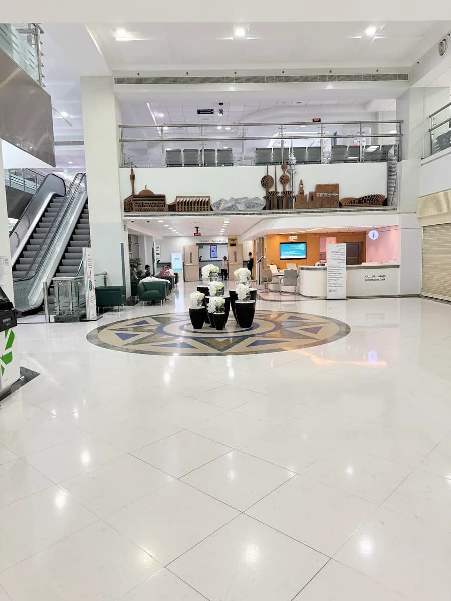 Al Salam Al Assima ( Pediatric Specialized Center ) — صورة 5