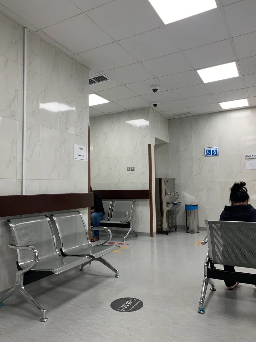 Northwest Sulaibikhat Primary Healthcare Center — صورة 2