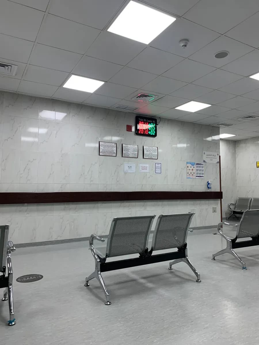 Northwest Sulaibikhat Primary Healthcare Center — صورة 4