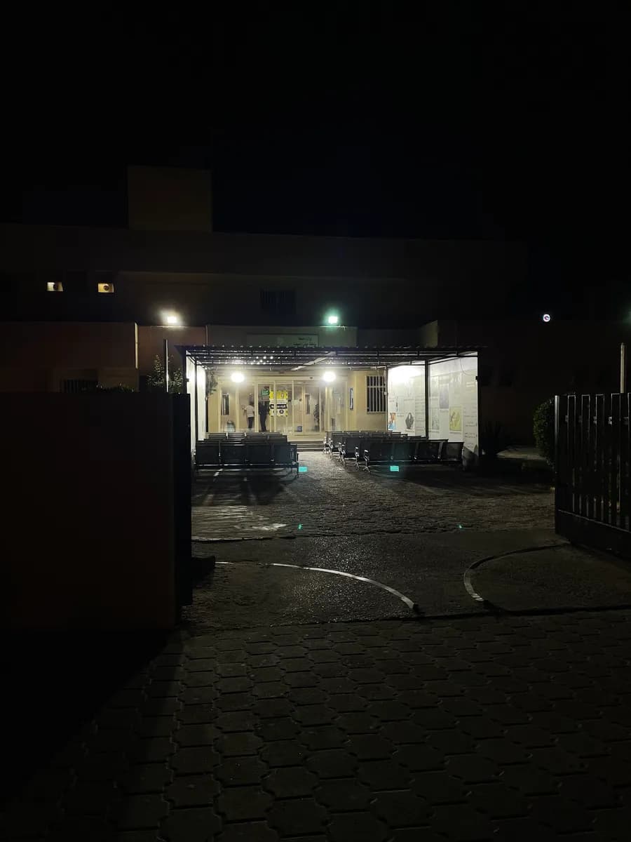 Salmiya Government Clinic — صورة 4
