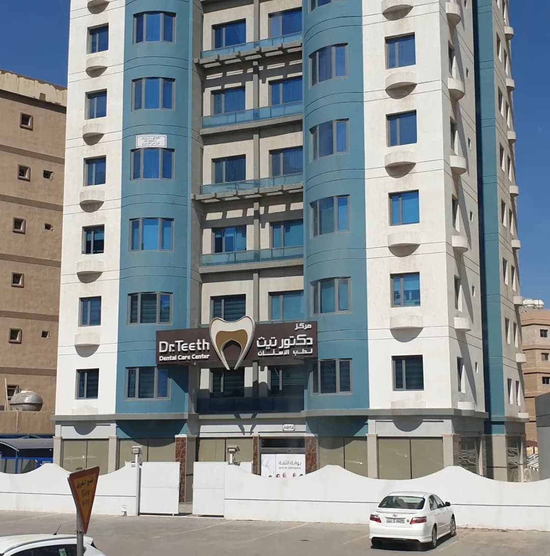 Dr Teeth Dental Care Center - Mangaf — Dental Clinics in Mangaf