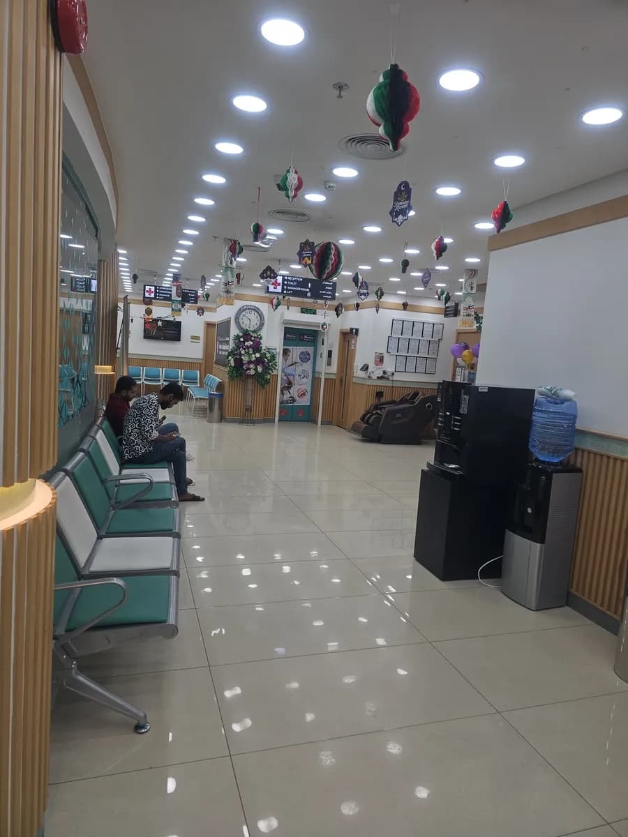 Metro Medical Care - Jleeb — صورة 8