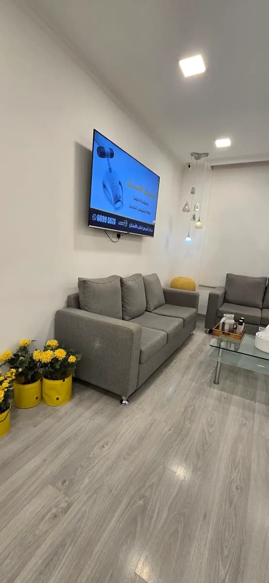 Shams Dental Center
