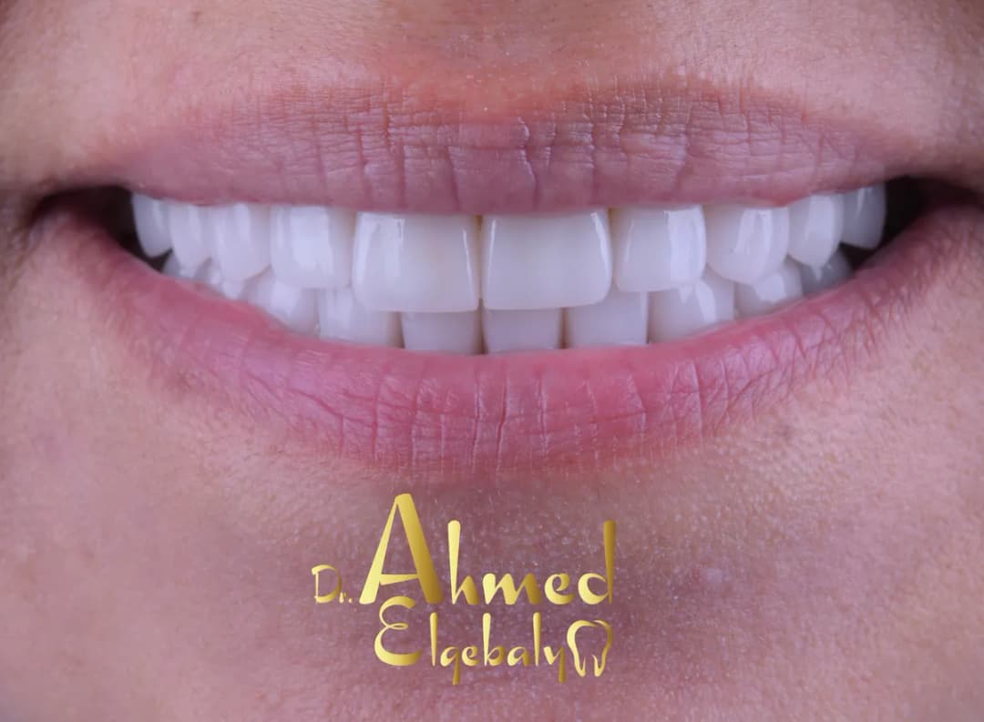 Shams Dental Center — صورة 8