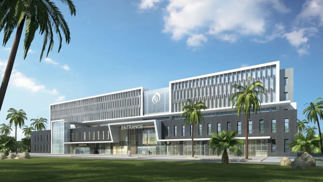 DHAMAN Hospital (Al Jahra)