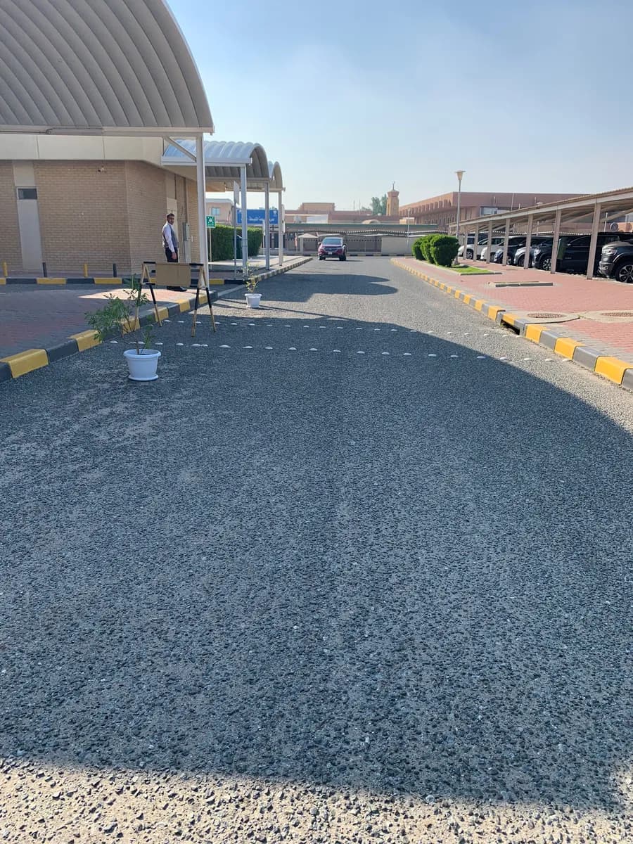 مستوصف الرميثية — صورة 4