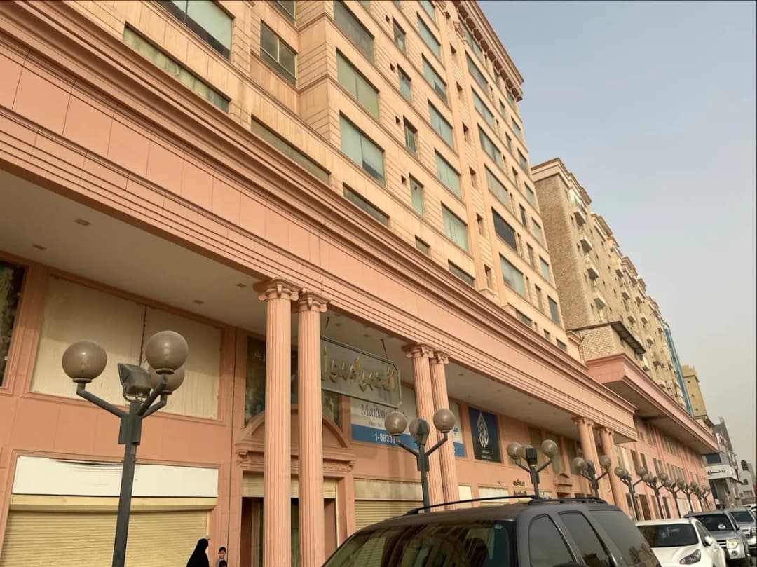 Maidan Clinic Farwaniyah — صورة 5