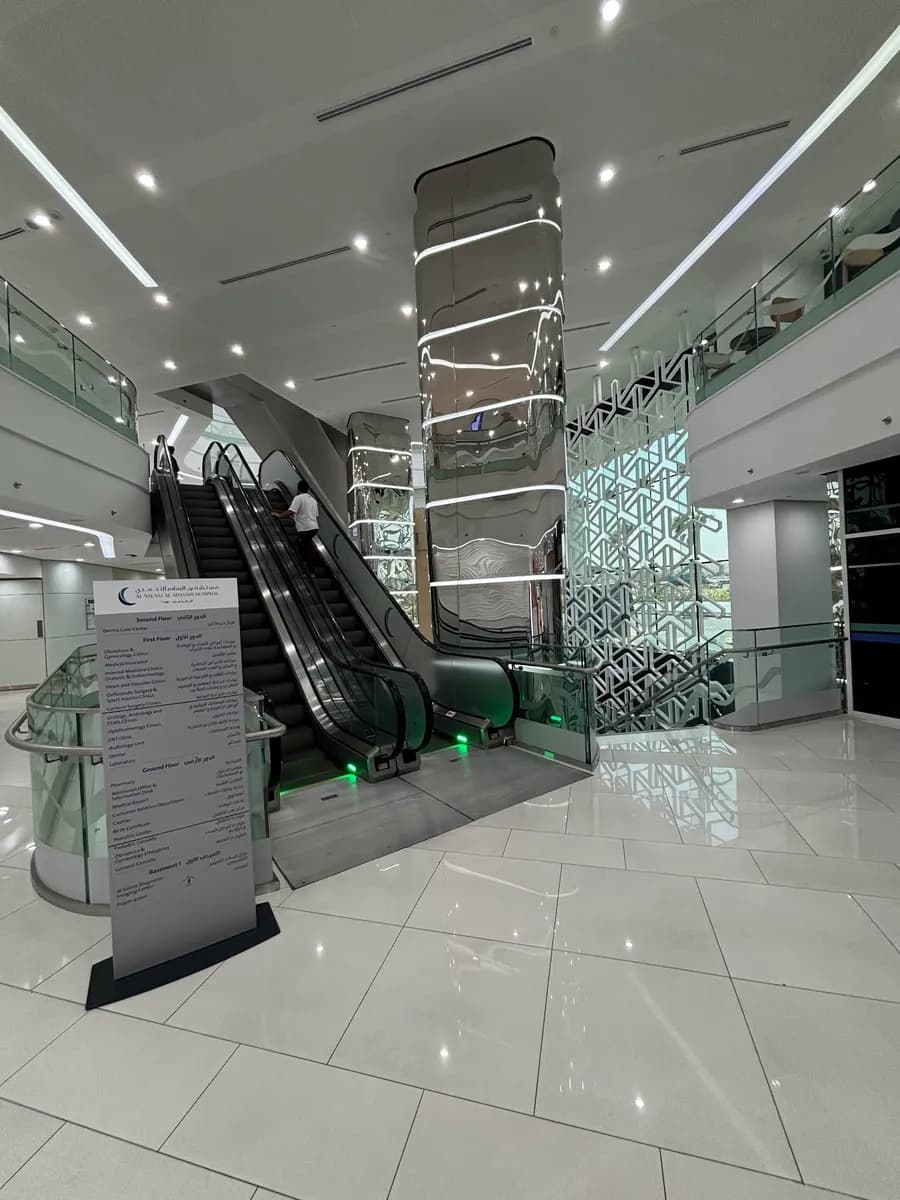 Al Salam Al Ahmadi Hospital — صورة 4