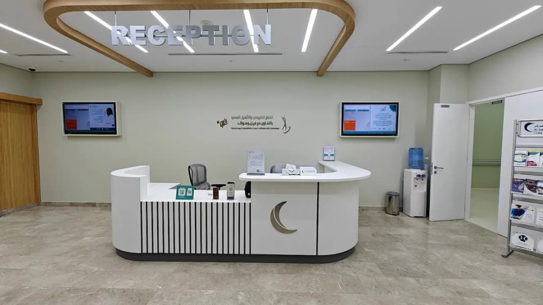 Al Salam Al Ahmadi Hospital — صورة 5