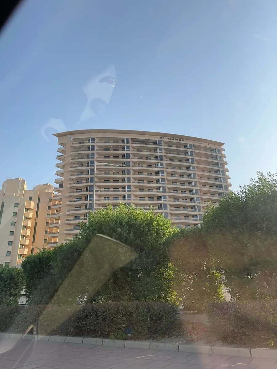 Al-Manar Clinic