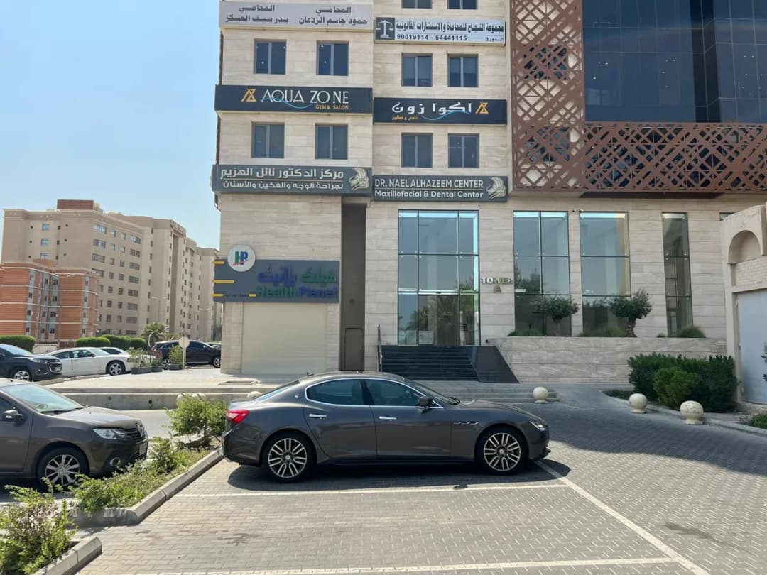 Dr Nael AlHazeem Center — صورة 2