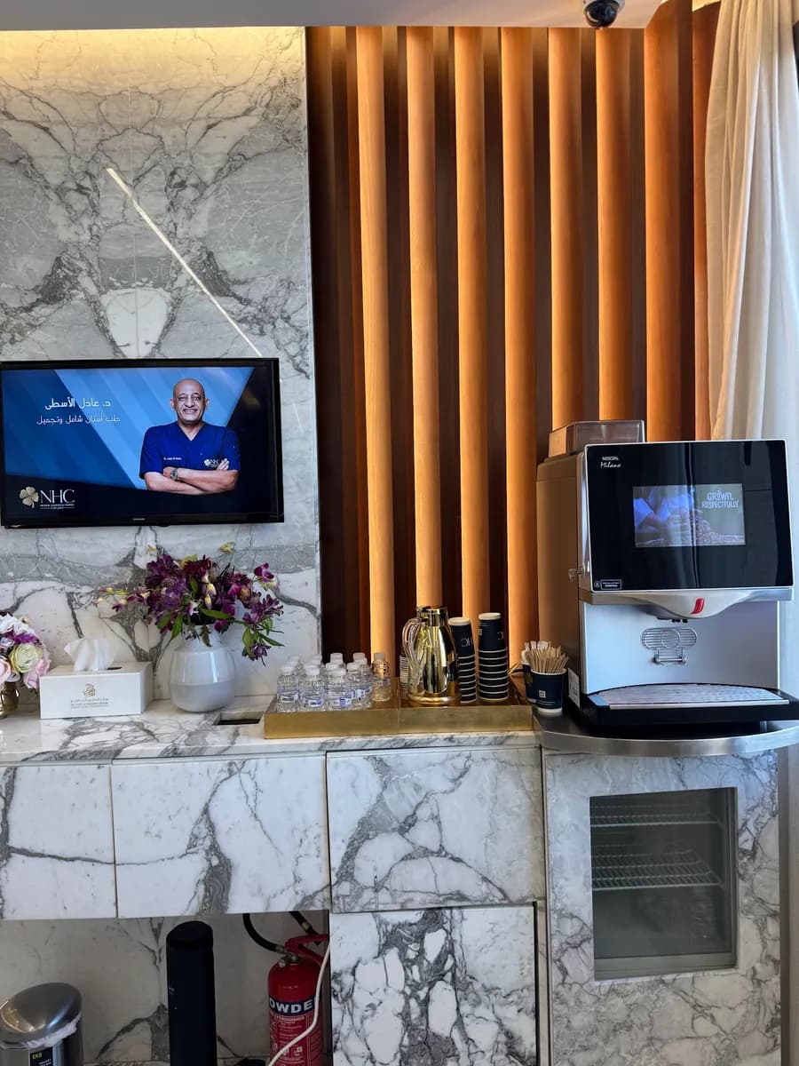 Dr Nael AlHazeem Center — صورة 6