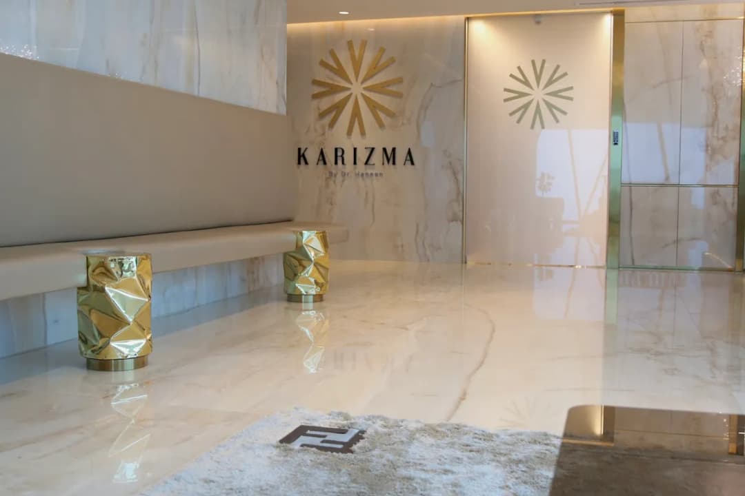 KARIZMA CLINIC By Dr. Haneen — صورة 4
