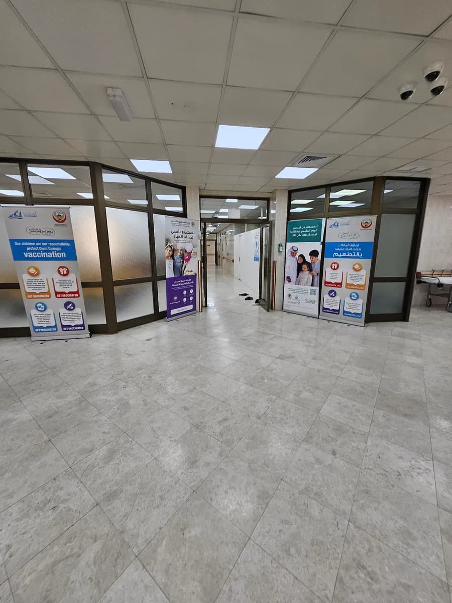 Egaila Clinic — صورة 3