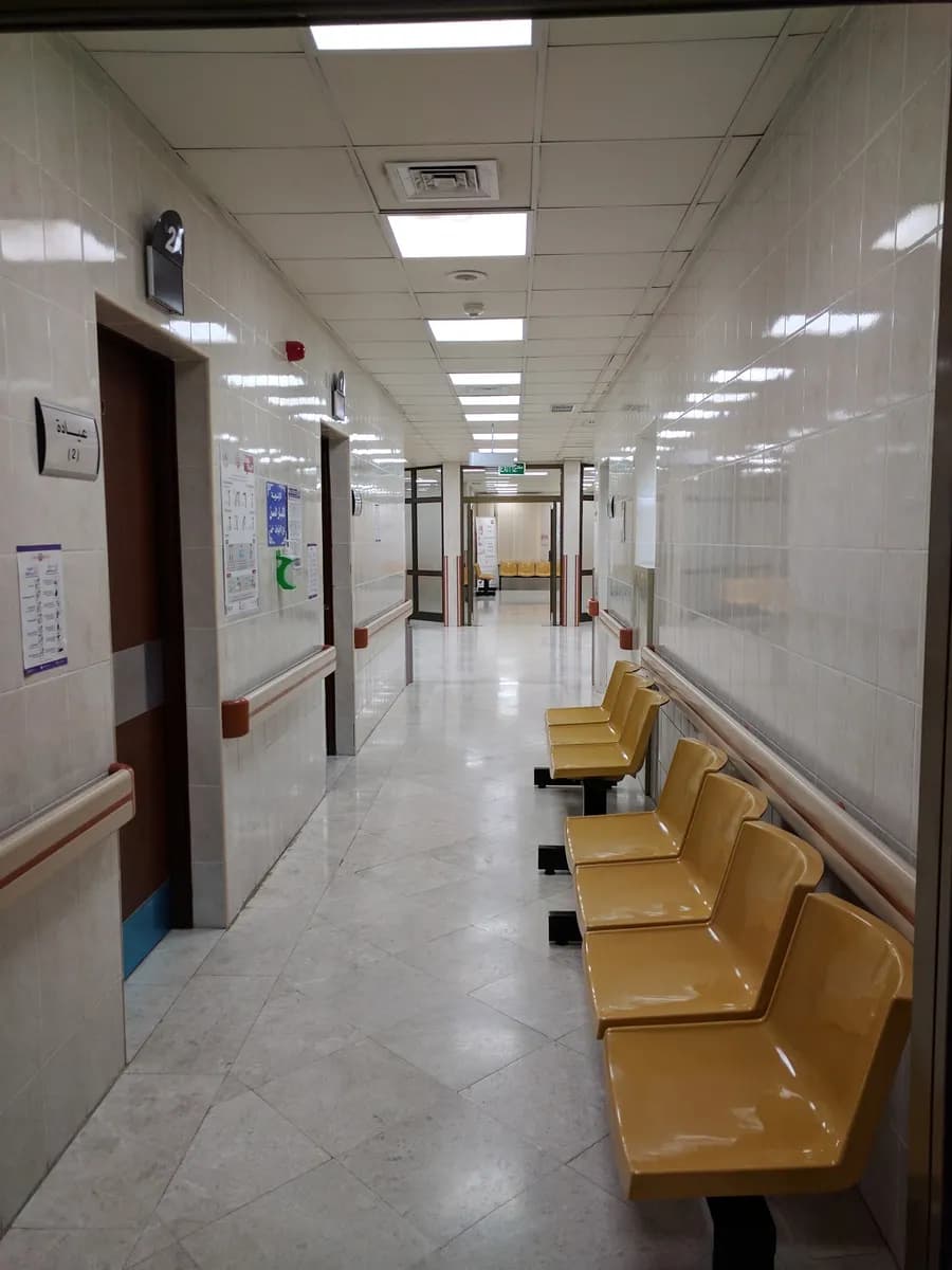 Egaila Clinic — صورة 4