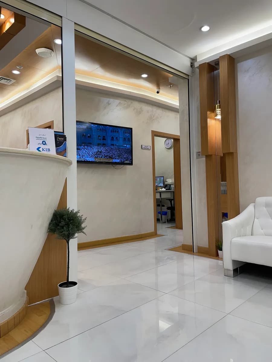Capital Clinic — صورة 2