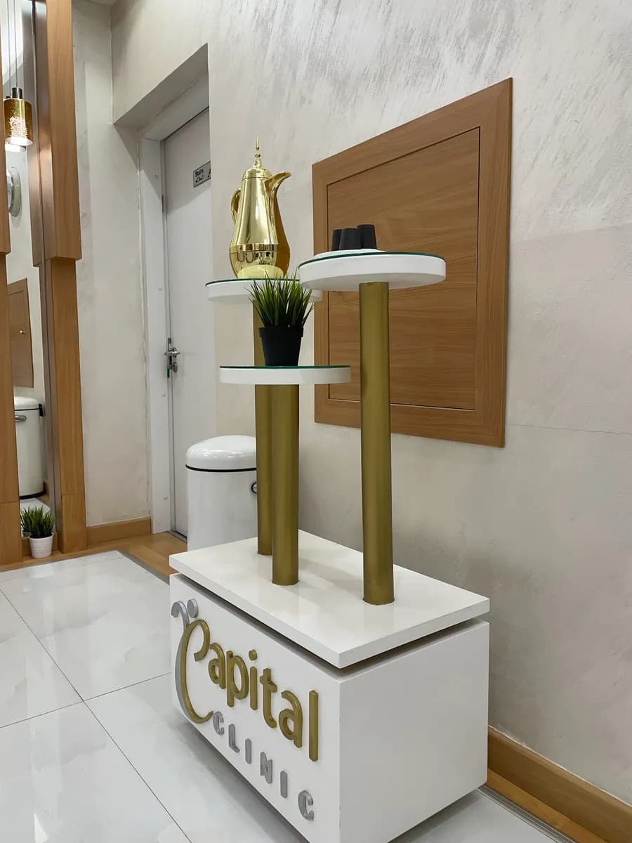 Capital Clinic — صورة 7