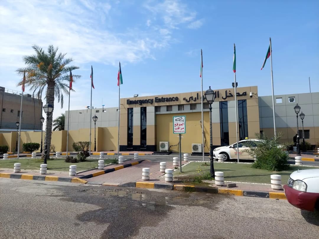مستشفى الفروانية — صورة 2