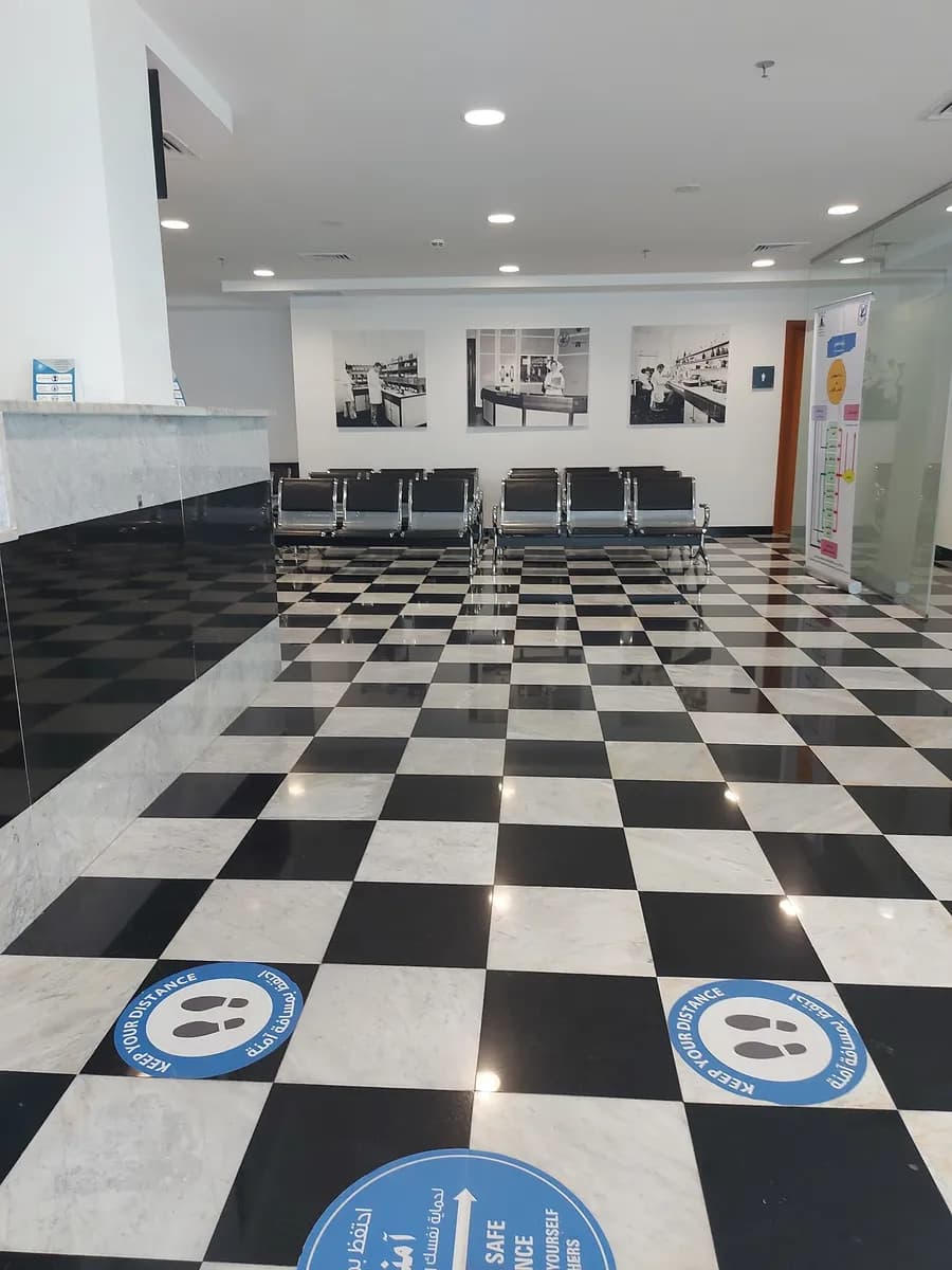 عيادة الأسنان - مستشفى الأحمدي Dental Clinic Ahmadi Hospital — صورة 6