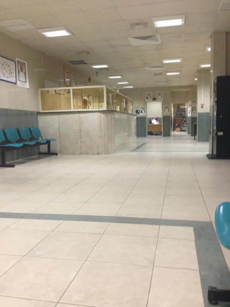 Waha Medical Clinic — صورة 3