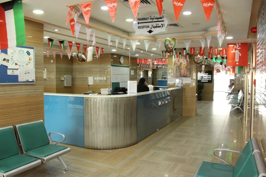 Al Nahil Int'l Clinic (Shifa Al Jazeera Medical Group) — صورة 3