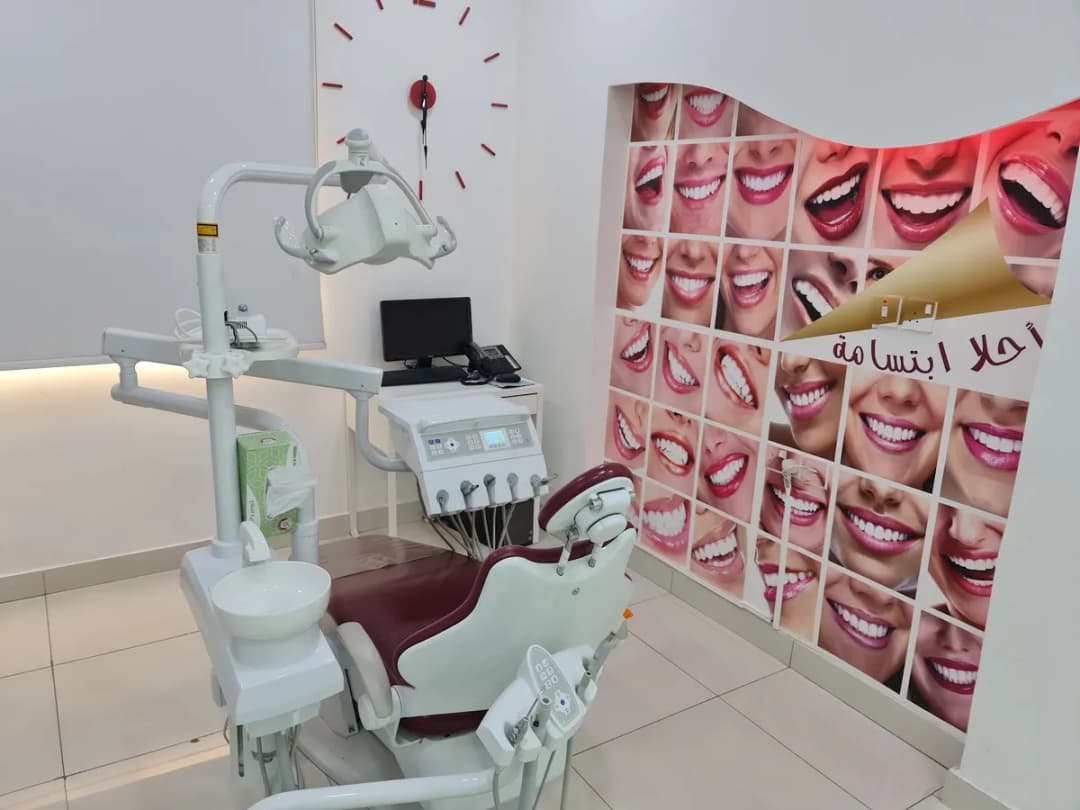 مركز الابتسامة لطب الاسنان- المنقف — صورة 4