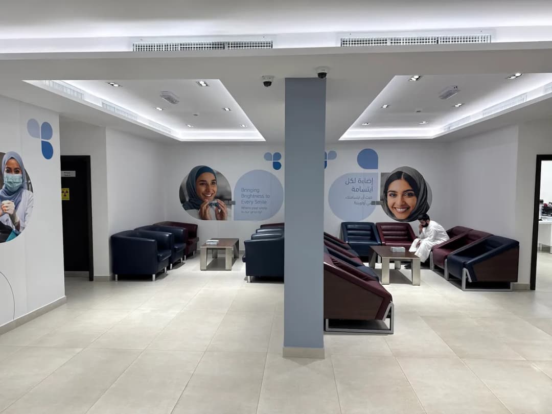 Virtus Dental - فيرتس للاسنان منقف
