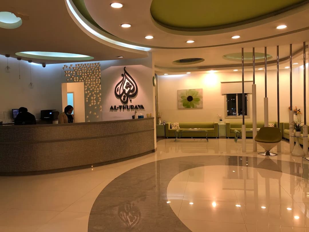 Lumira Dental Clinic — صورة 3