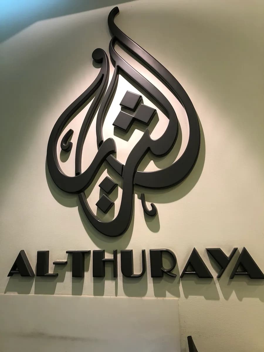 Lumira Dental Clinic — صورة 6