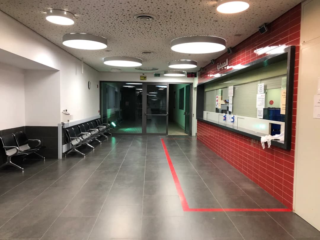 Ali Muhammad Thnayyan Al-Ghanim Clinic (Sulaibikhat Primary Healthcare Centre) — صورة 5