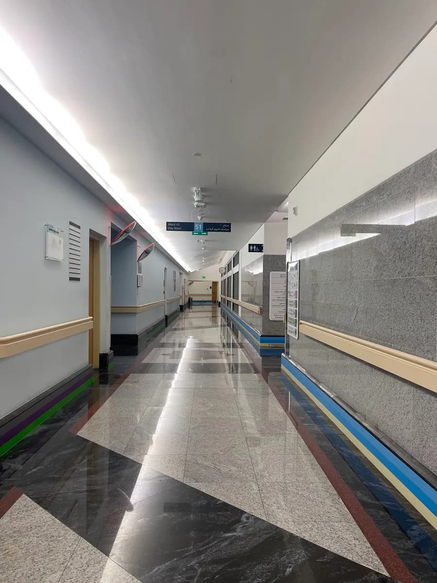 ahmadi hospital — صورة 4