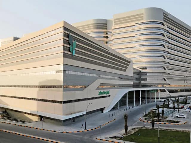 Women's center, Jahra Hospital
