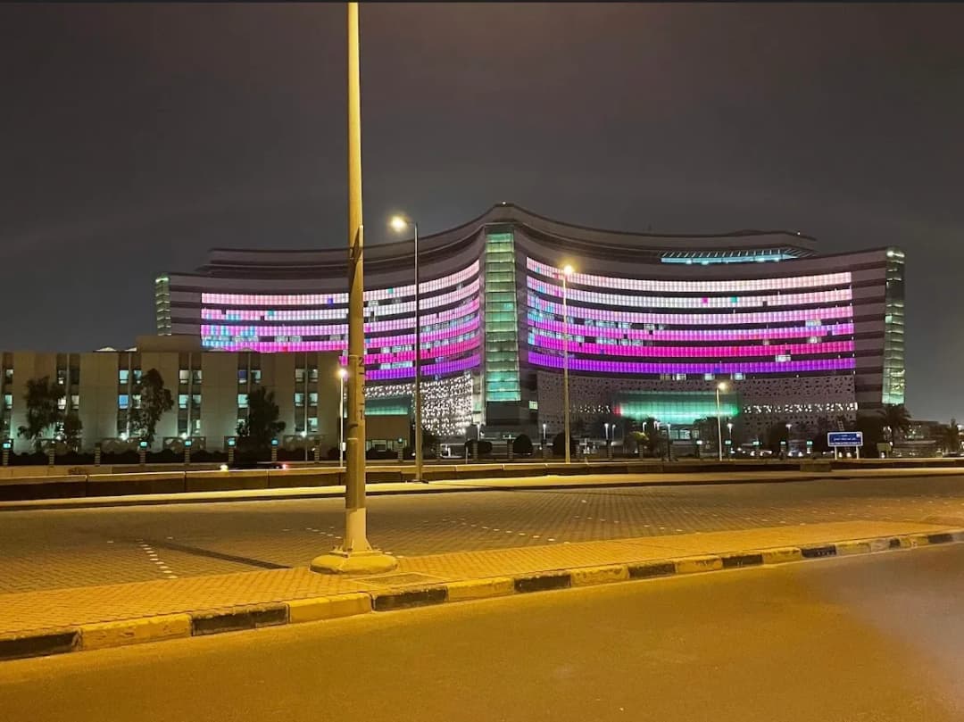 Sheikh Jaber Al-Ahmad Al-Sabah Hospital — صورة 4