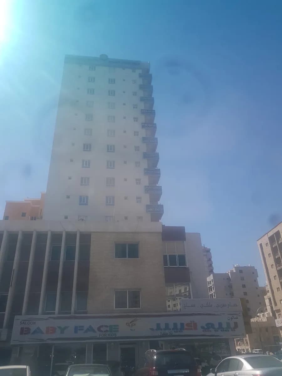 Eitihad Medical Center — صورة 8