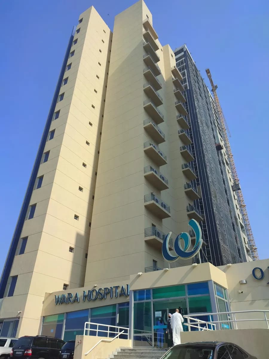 WARA Hotspital