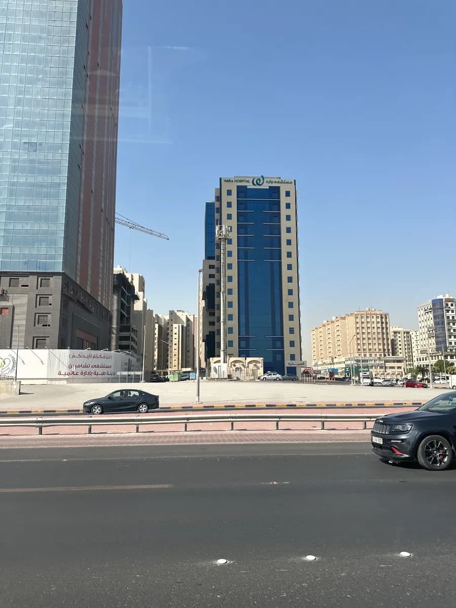 WARA Hotspital — صورة 3