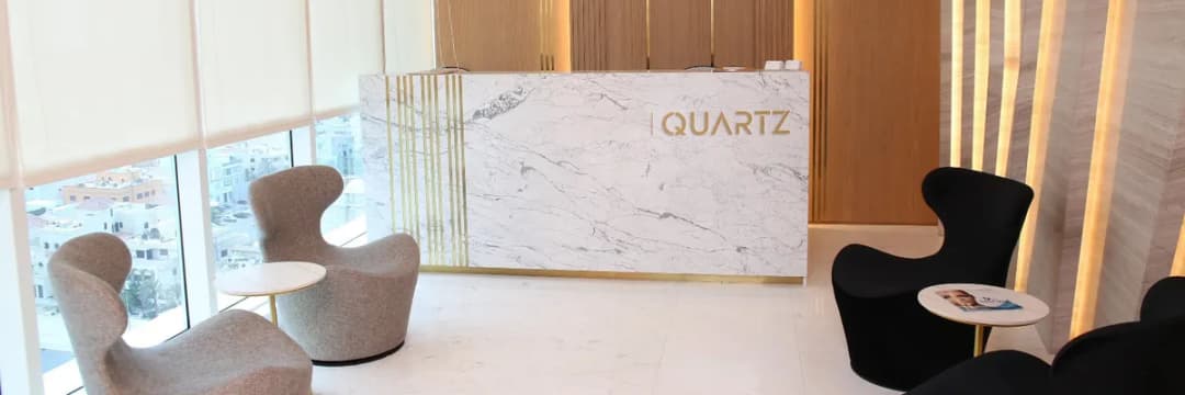 Quartz Clinic — صورة 5