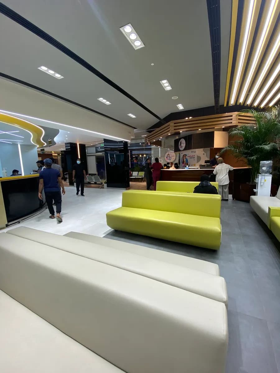 Hala Super Specialty Medical Center -مركزهلا سوبر سبيشلتي الطبي