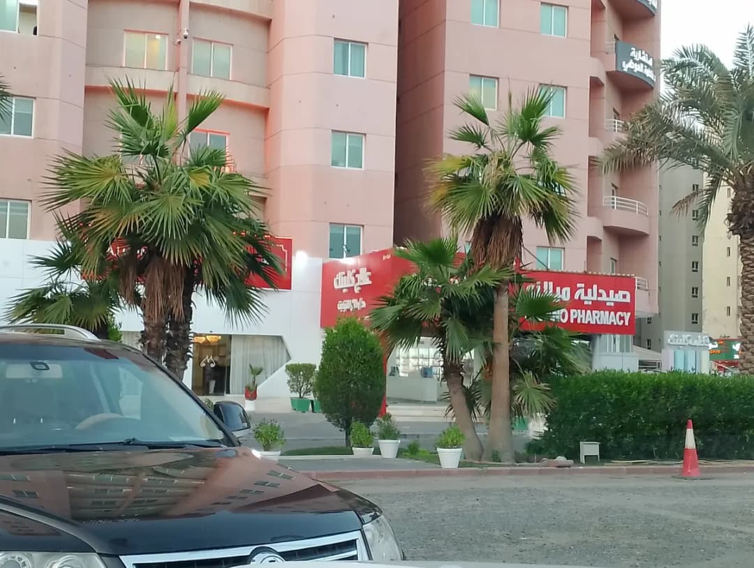 Elaj Clinic — صورة 8